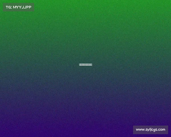 徐州电子竞技俱乐部