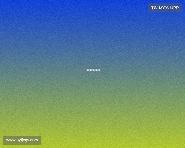 数字电竞与智能经济